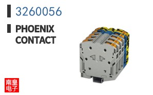 3260056