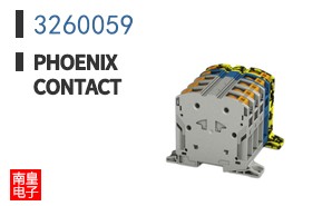 3260059