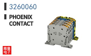 3260060