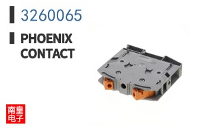 3260065