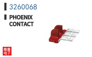 3260068