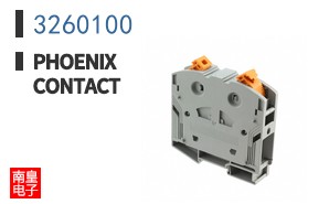 3260100