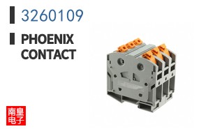 3260109