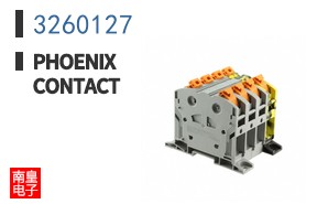 3260127