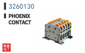3260130
