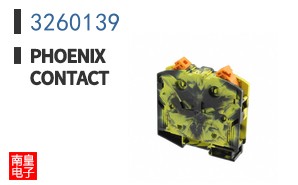 3260139