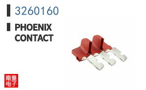 3260160