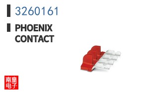 3260161