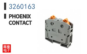 3260163