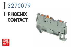 3270079