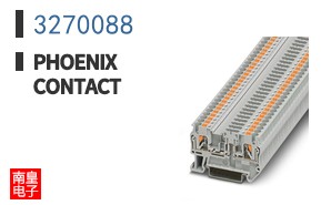 3270088