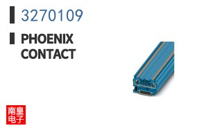 3270109