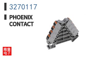 3270117