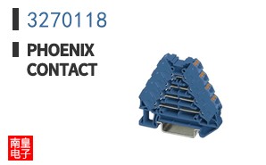 3270118