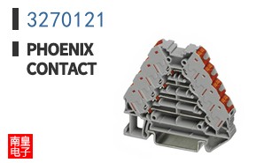 3270121