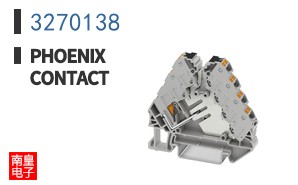 3270138