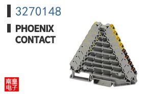 3270148