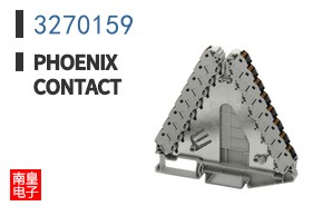 3270159