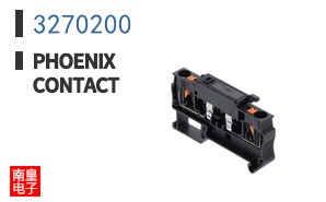 3270200