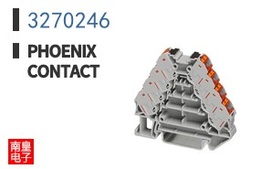 3270246