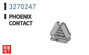 3270247