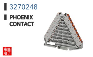 3270248