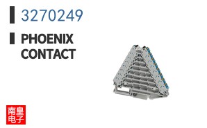 3270249