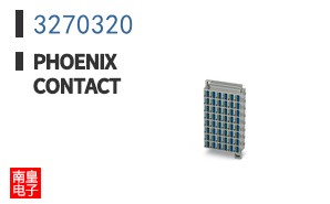 3270320