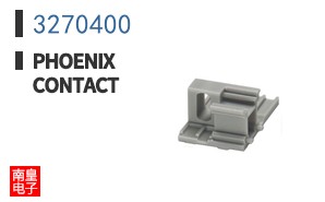 3270400