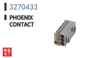3270433