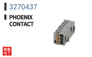 3270437