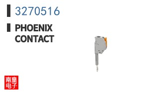 3270516