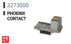 3273000