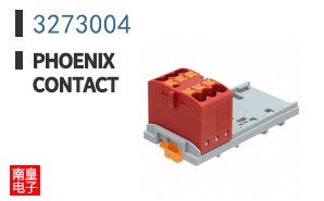 3273004