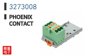 3273008