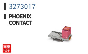 3273017