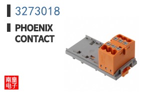 3273018