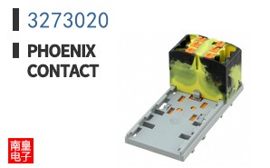 3273020