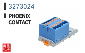 3273024