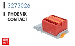 3273026