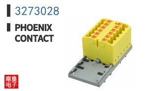 3273028