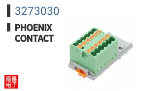 3273030