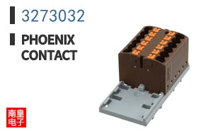 3273032