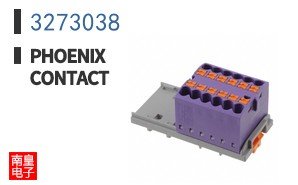3273038