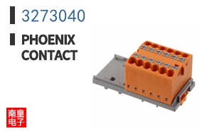 3273040