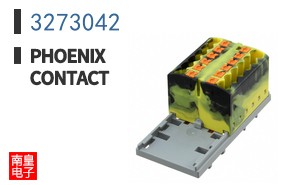 3273042