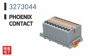 3273044