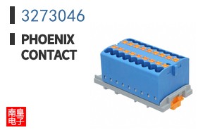 3273046