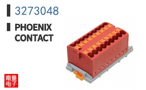 3273048