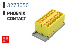 3273050